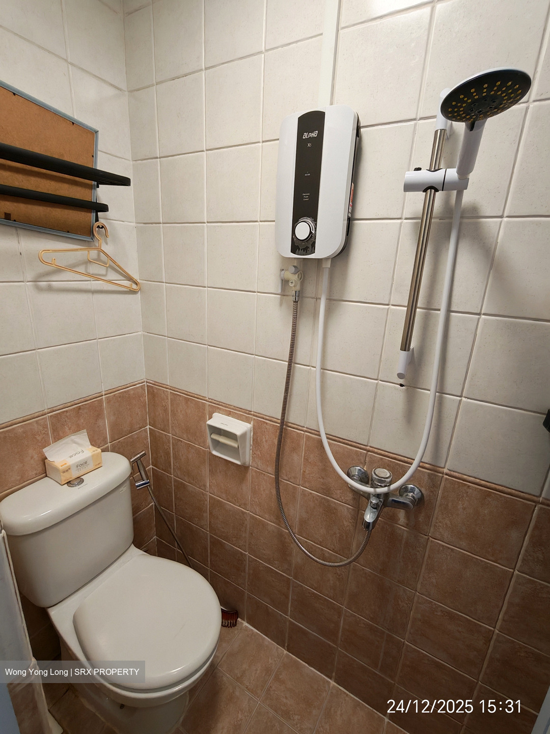 The Sunny Spring (D14), Apartment #513165681